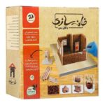 خانه سازی با گل رس دراگون