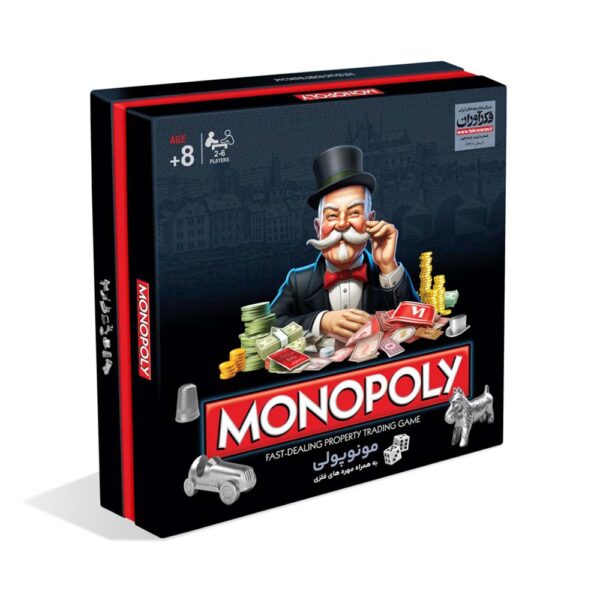 بازی مونوپولی حرفه ای هارد باکس(MONOPOLY) فکرآوران