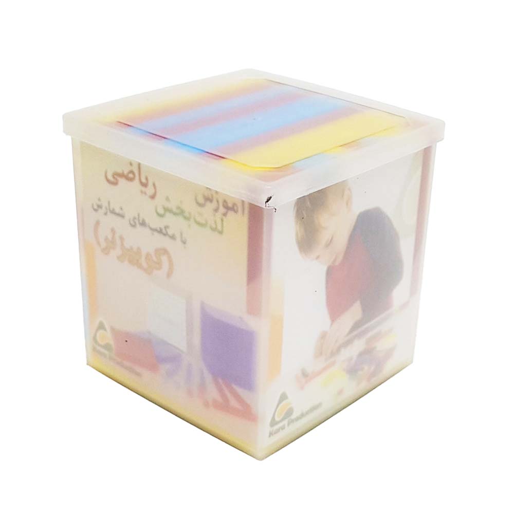 مکعب آموزشی کوییزنر آوای بازی