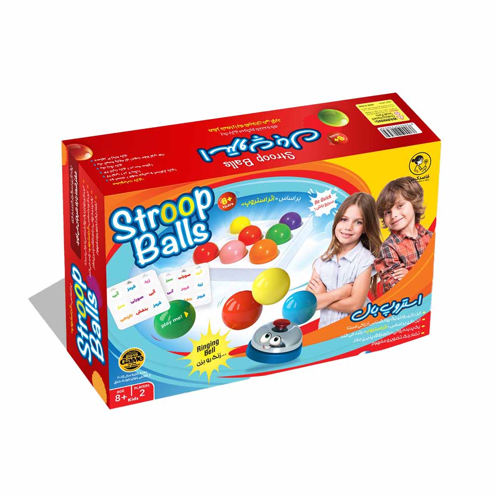 بازی استروپ بال (Stroop Ball) قاصدک من