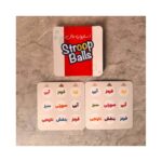 بازی استروپ بال (Stroop Ball) قاصدک من