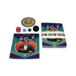 گل يا پوچ جيبي سفري تي تويز