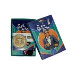 گل يا پوچ جيبي سفري تي تويز