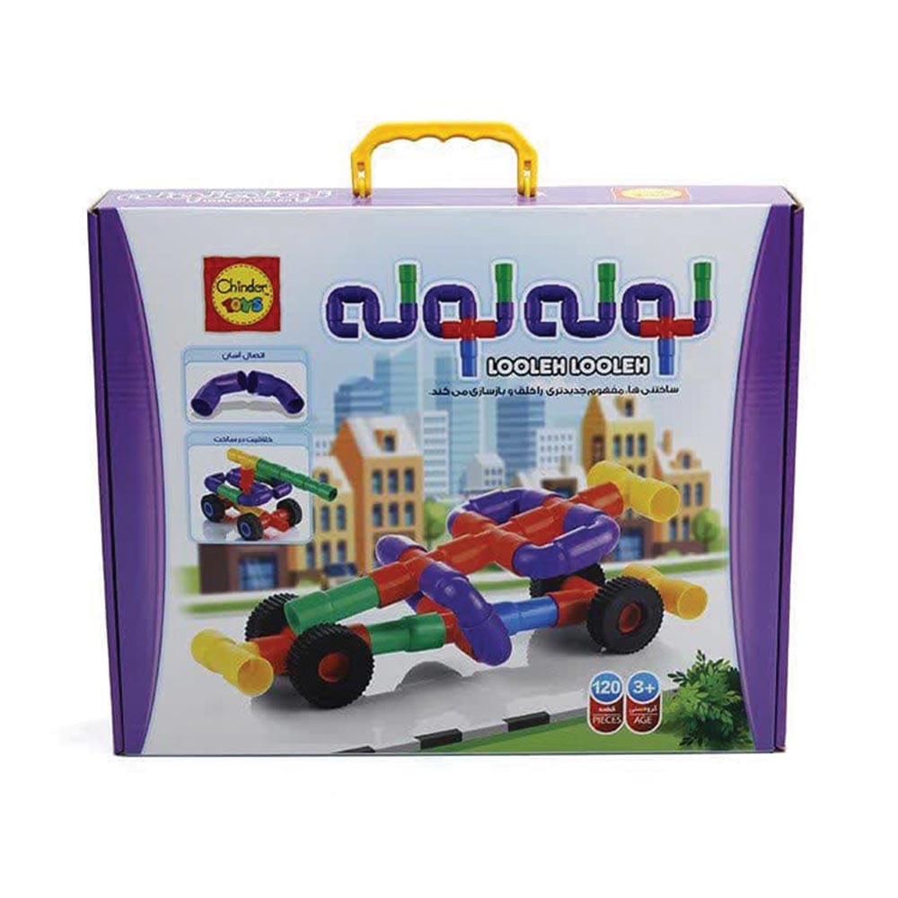 لوله لوله 120 قطعه اندیشه سازان