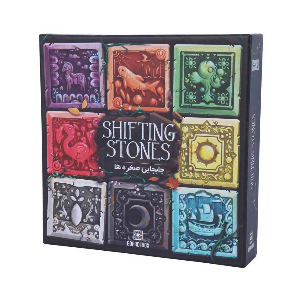 نبرد جابجایی صخره ها بردباکس