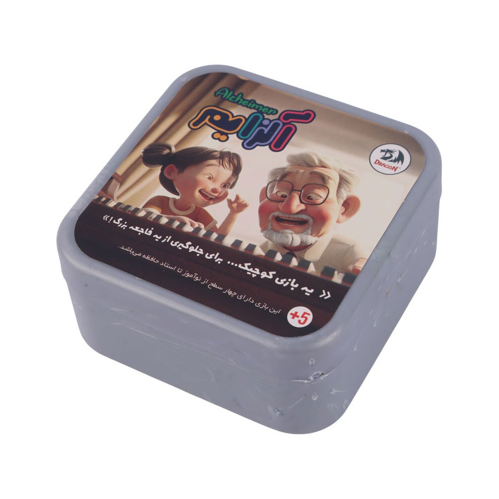 آلزایمر دراگون