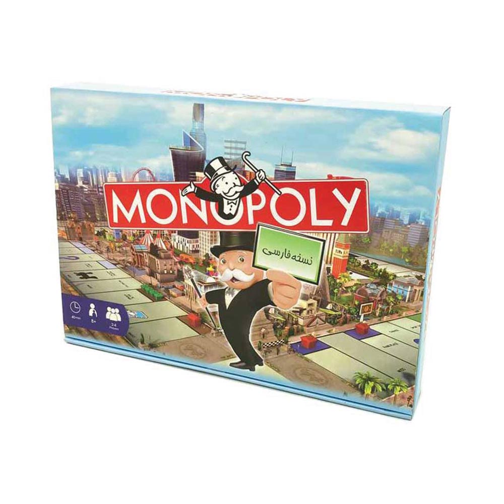 مینی مونوپولی آبی دراگون