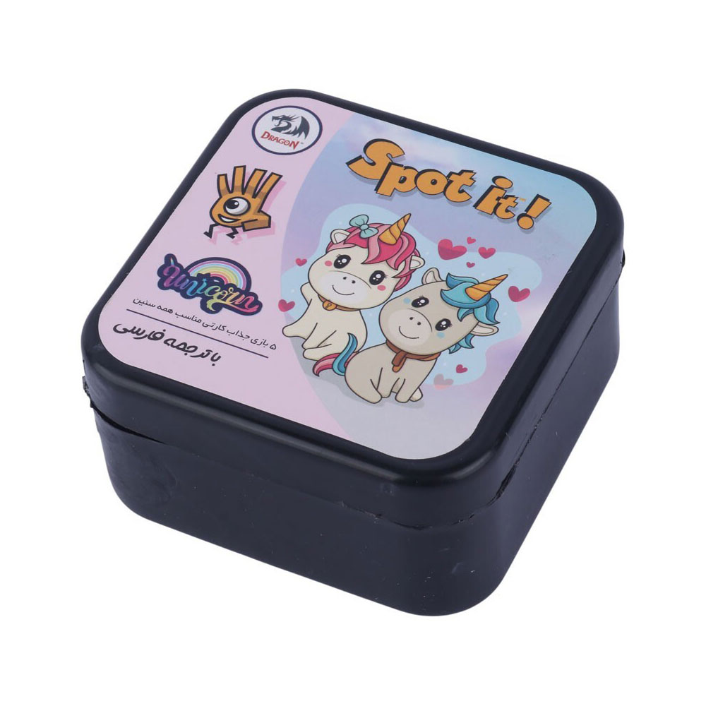 اسپات ایت طرح اسب تک شاخ دراگون