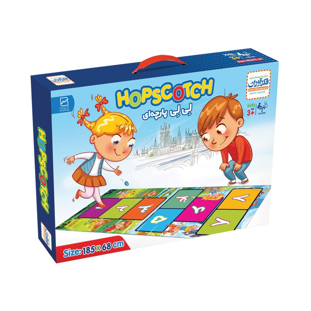 لی لی بزرگ کیفی فکرآوران