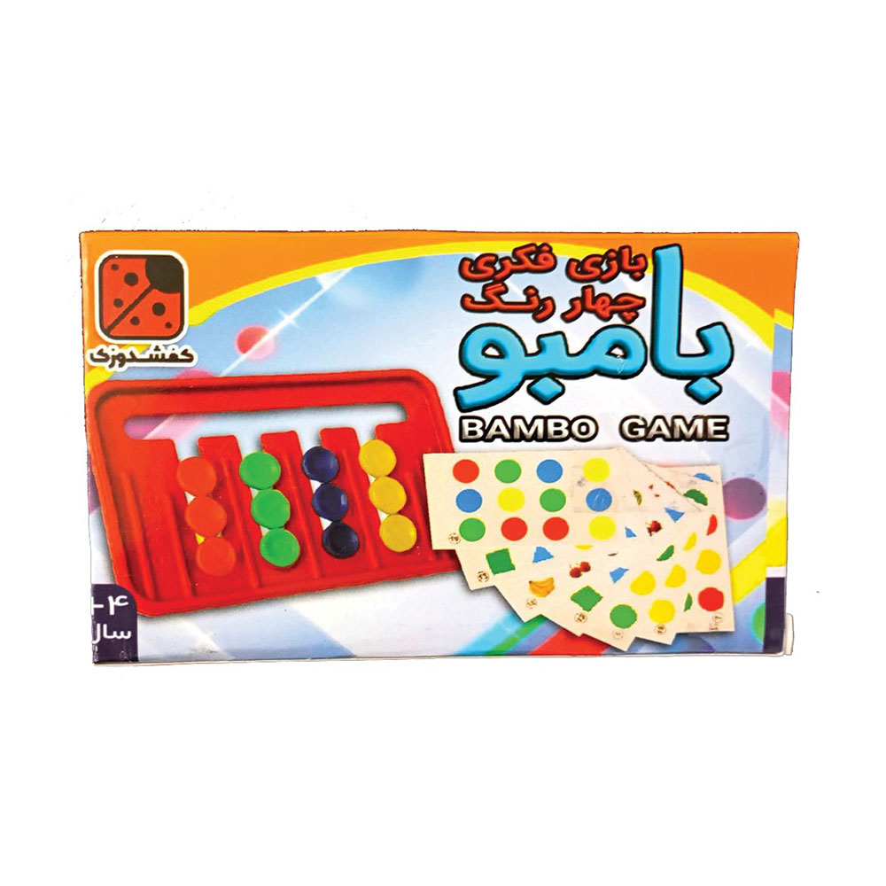 بامبو چهار رنگ کفشدوزک