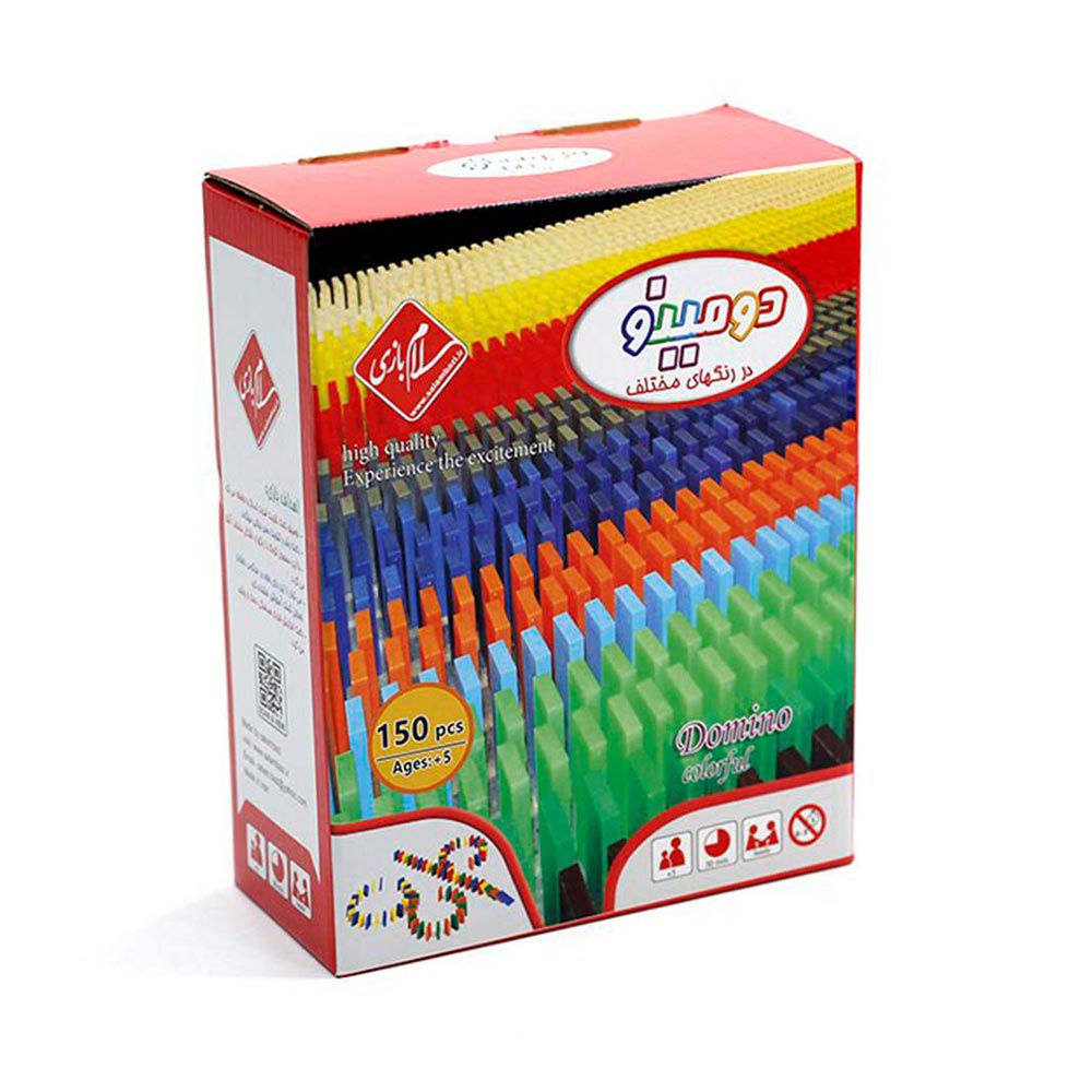 دومینو 150 قطعه سلام بازی