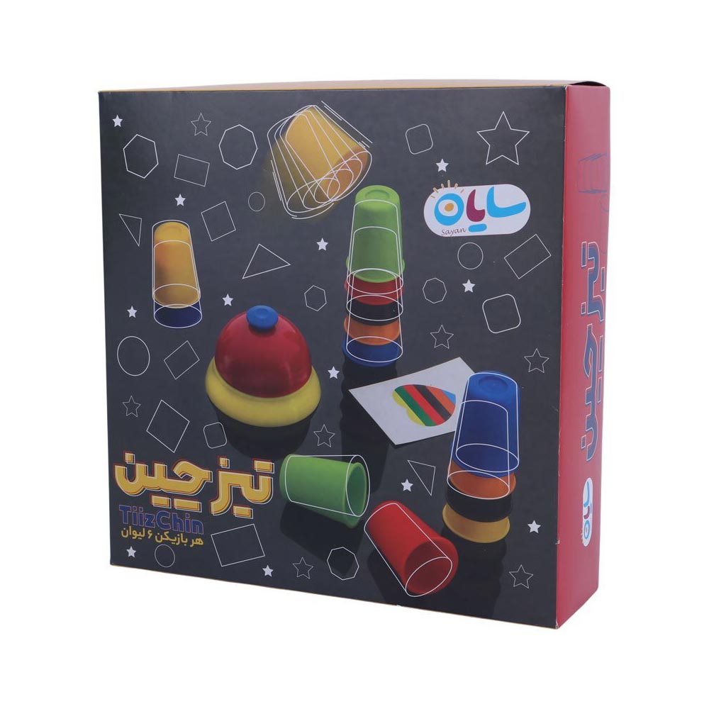 تیز چین 4 نفره زنگدار سایان